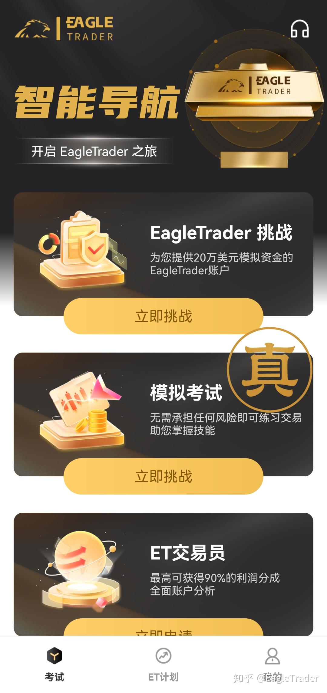 ���ݹ��������ƽ̨